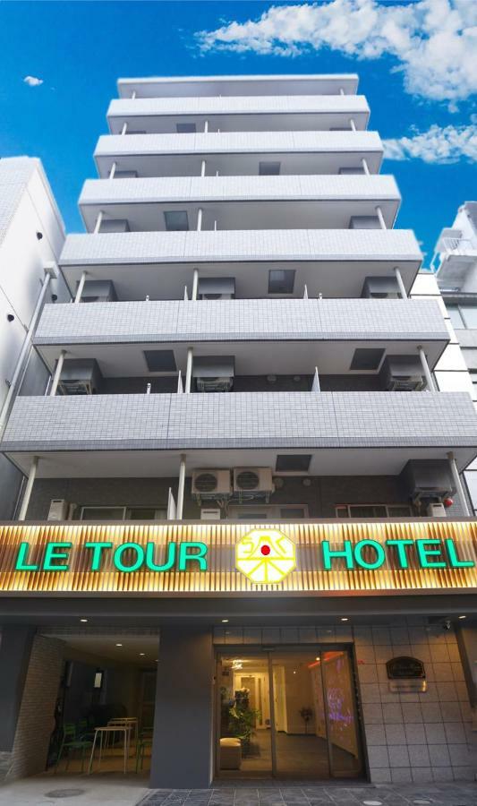 Le Tour Hotel Group Akihabara Ekimae Tokyo Bagian luar foto