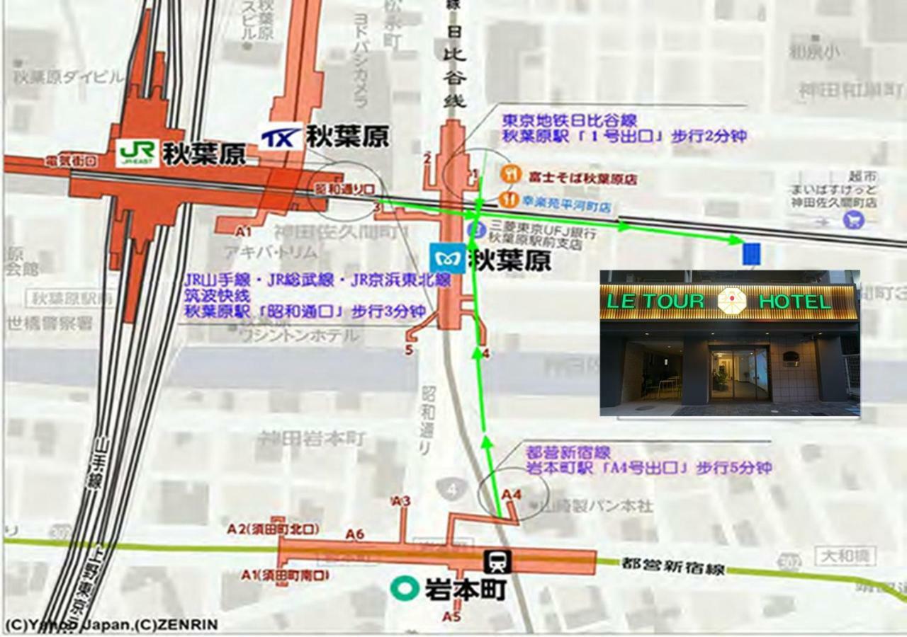 Le Tour Hotel Group Akihabara Ekimae Tokyo Bagian luar foto